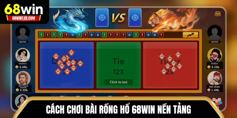 Cách Chơi Bài Rồng Hổ 68WIN Từ A - Z Cho Người Mới 2 Cách chơi bài Rồng Hổ 68WIN nền tảng